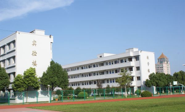 海宁卫生学校