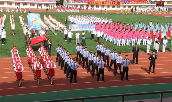 辽源市工商学校