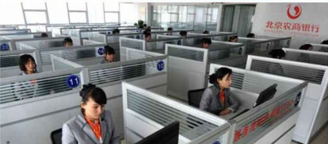 辽源市工商学校