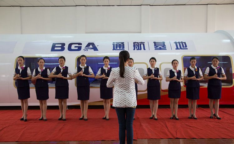 辽源市工商学校