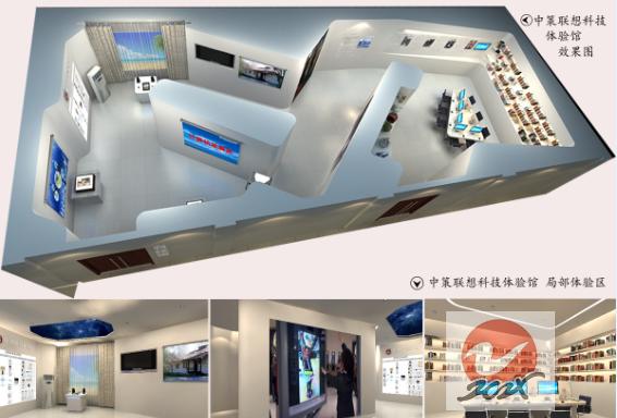 杭州市中策职业学校