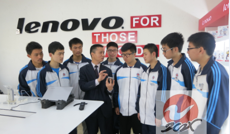 杭州市中策职业学校