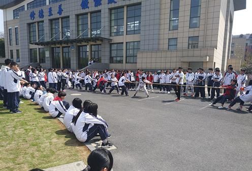 杭州市乔司职业高级中学