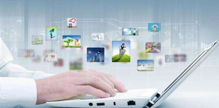 吉林财经学校计算机应用专业介绍