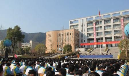 千岛湖中等职业学校