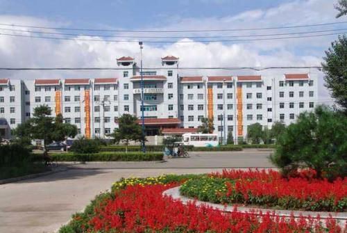 长白山职业技术学院