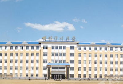 梅河口市朝鲜族高级职业中学