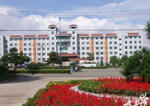 长白山中等职业技术学校