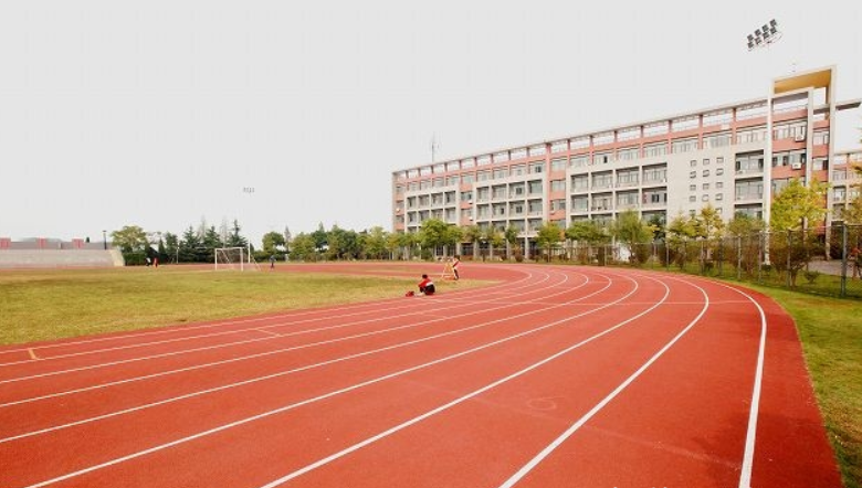 绍兴市中等专业学校