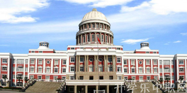 萧山区第二中等职业学校