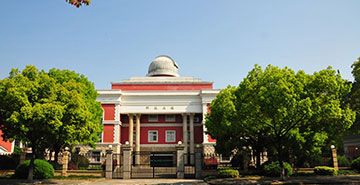 萧山区第二中等职业学校