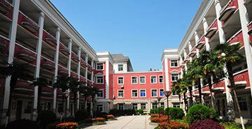 萧山区第二中等职业学校