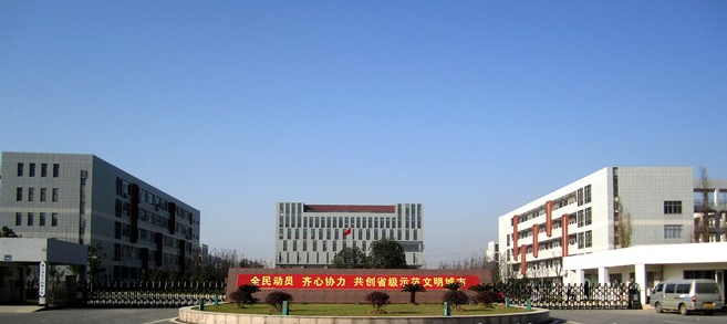 湖州中等卫生专业学校