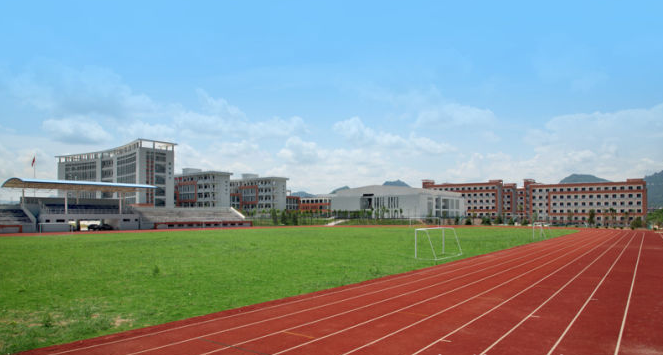 浦江县职业技术学校