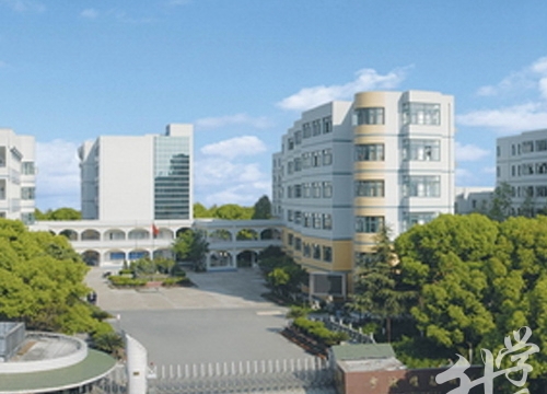 宁波市职业技术教育中心学校