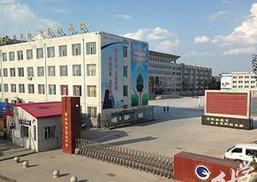 松原市中等专业学校