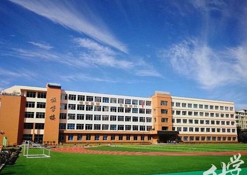 白山市财会职工中等专业学校