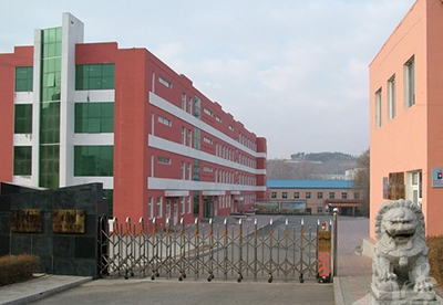 吉林机械工业学校