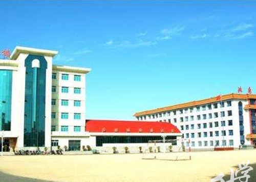 白城市职业中等专业学校