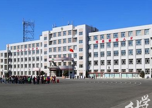 吉林省医药中等职业学校