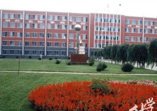 磐石市职业中专