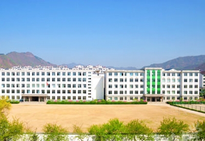 集安市职业教育中心