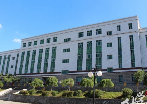 通化市工业学校