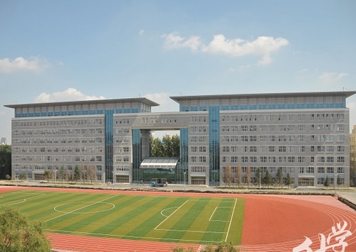 通化市农业学校