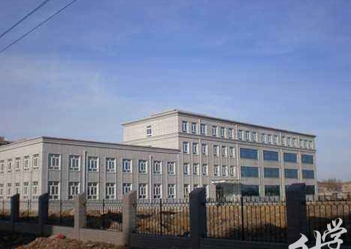 辽源矿业(集团)有限公司职工中等专业学校