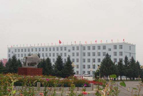 吉林省畜牧业学校