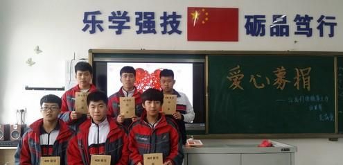 吉林信息工程学校