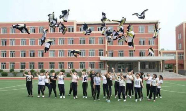 吉林经济贸易学校