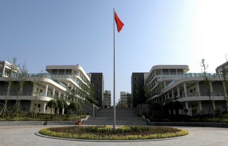 安康学院教育学院