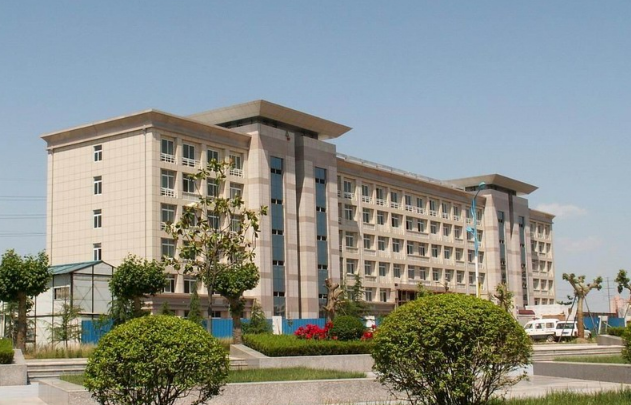 陕西师范大学