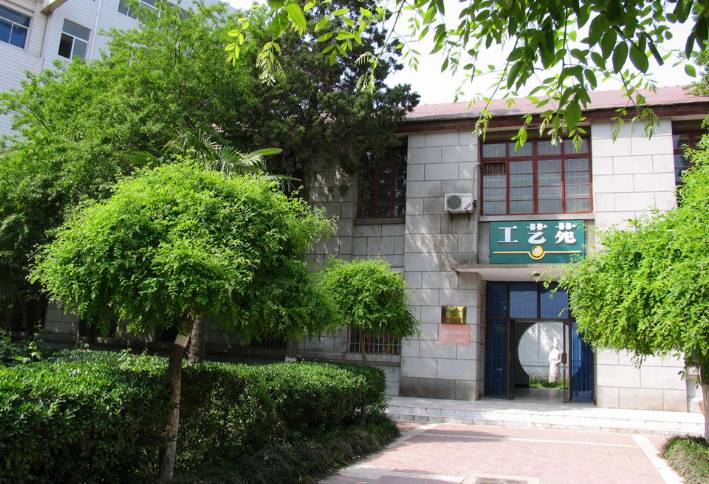 陕西职业技术学院学前教育学院