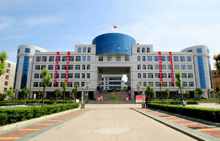 安康学院教育学院