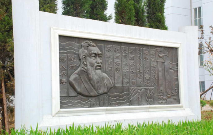 陕西学前师范学院