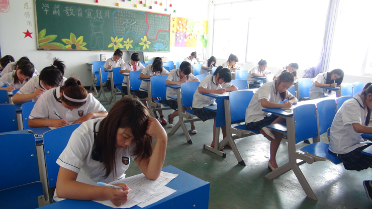 成都幼师职业学校怎么样