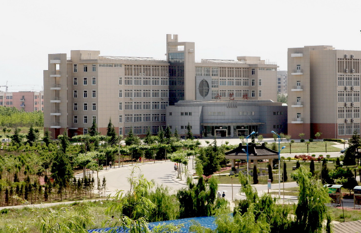陕西师范大学