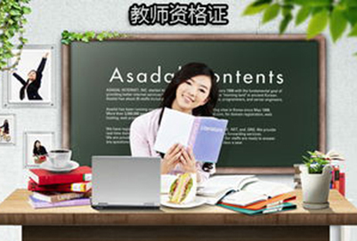 贵阳幼师学校分享:幼师专业性别比失调