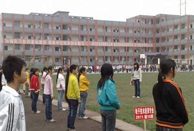 贵阳市新城职业学校优势怎么样?【新】