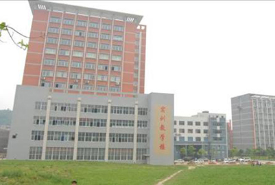 贵州省人民医院护士学校怎么样?【介绍】