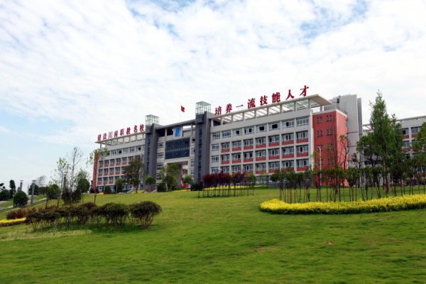 贵阳二戈寨铁路学校专业怎么样?【介绍】