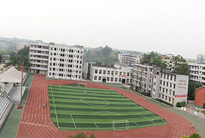 【介绍】四川红十字卫生学校怎么样