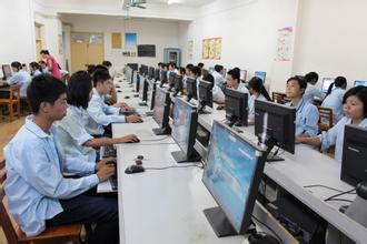 2020年IT类就业率高的专业:移动通信技术