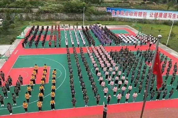 贵州航空工业技师学院