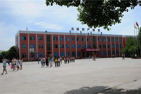 成都华夏旅游商务学校