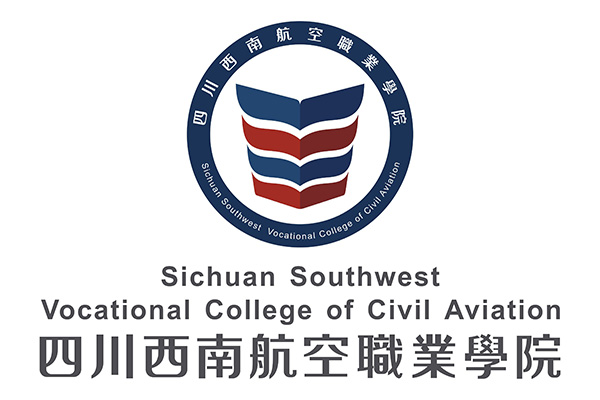 西南航空职业学院