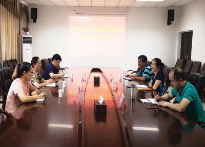 讨论学校升成大学讨论会