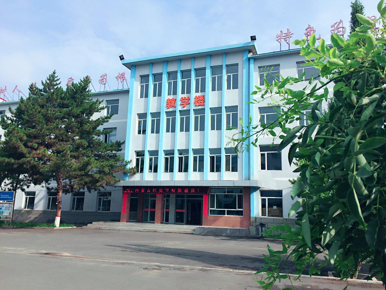 成都师范学院怎么样